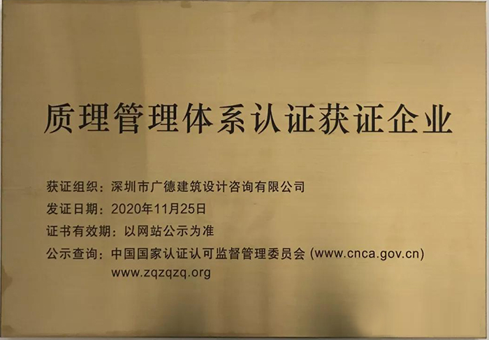 601b4d318490f.jpg 上传官网5.jpg